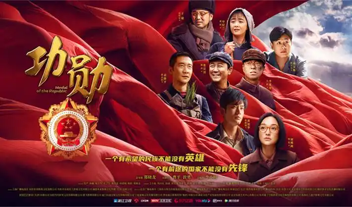 5G影视极速观影